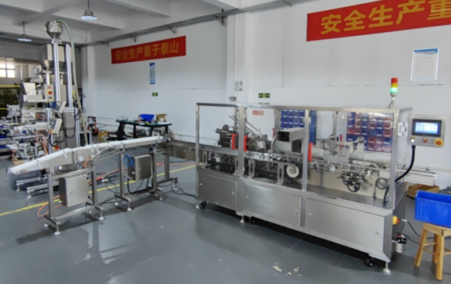 Horizontal Boxing Production Line